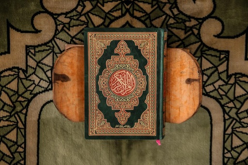Arabic Grammar of Qur'an and Tajweed