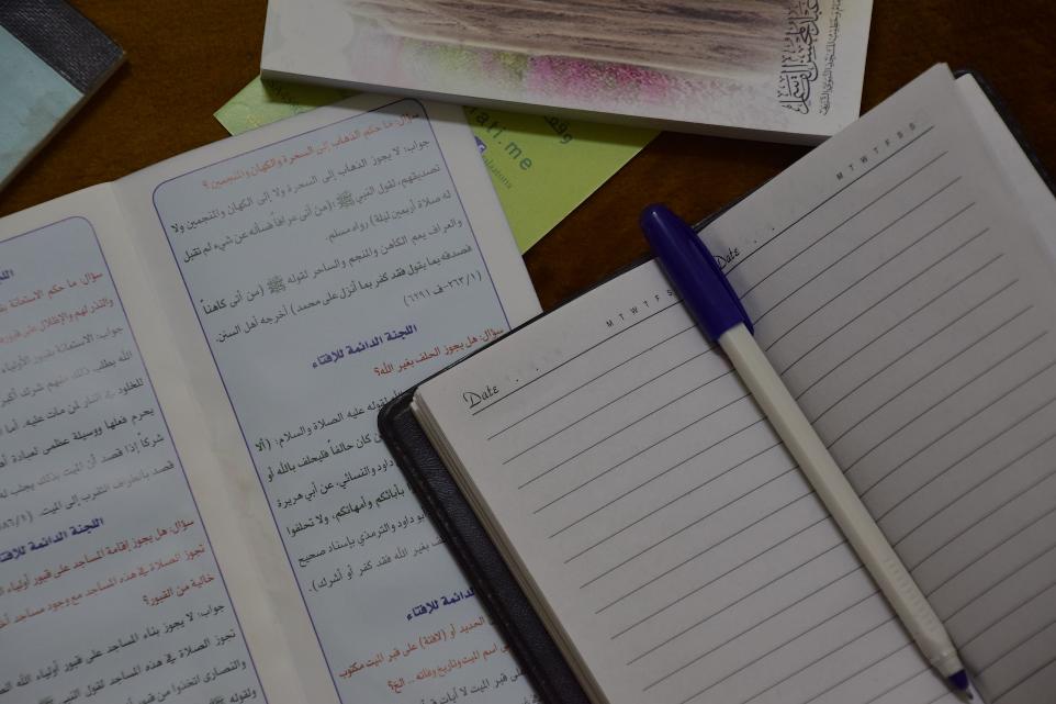 Essential Arabic Grammar (Half hour)