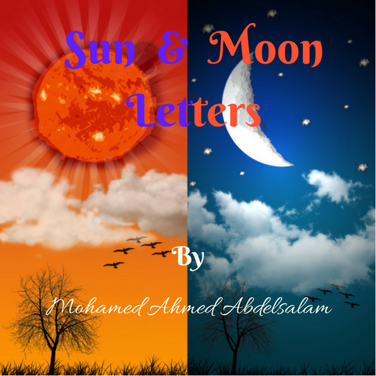 Sun and Moon Letters