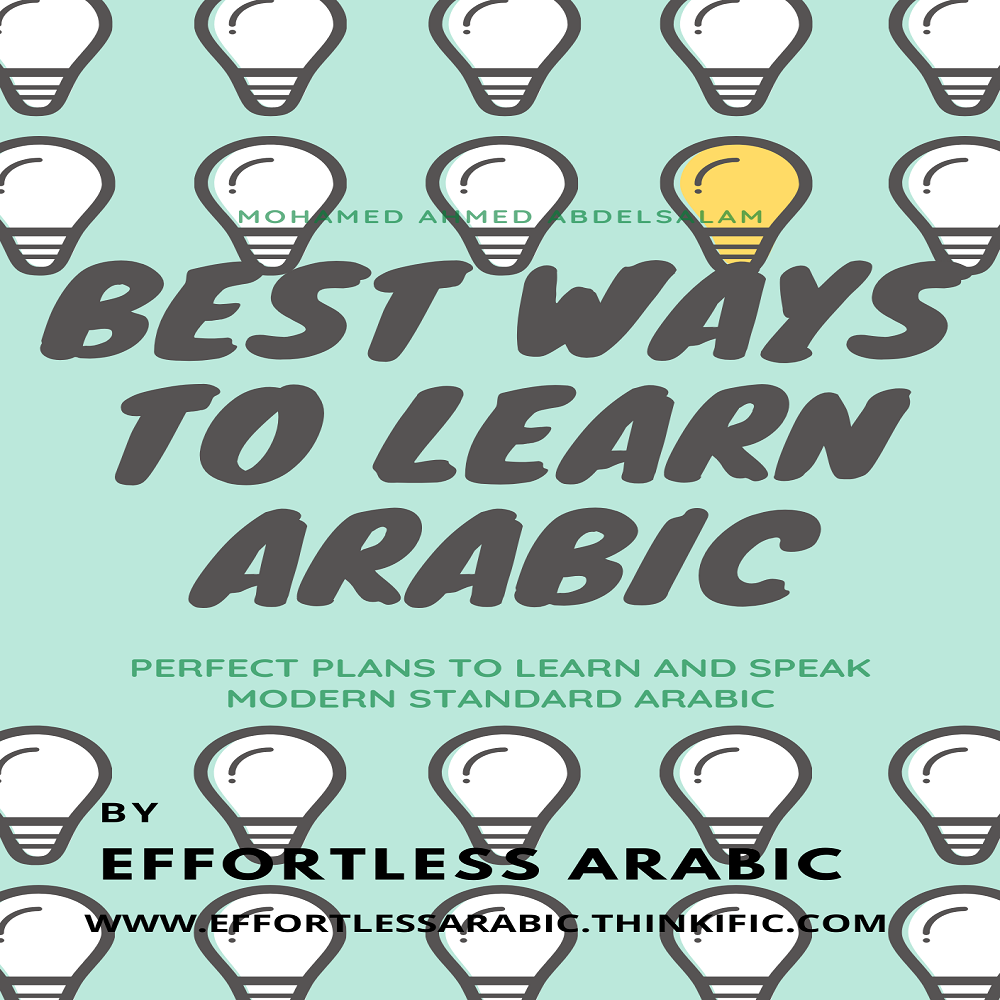 Best Ways to Learn Arabic