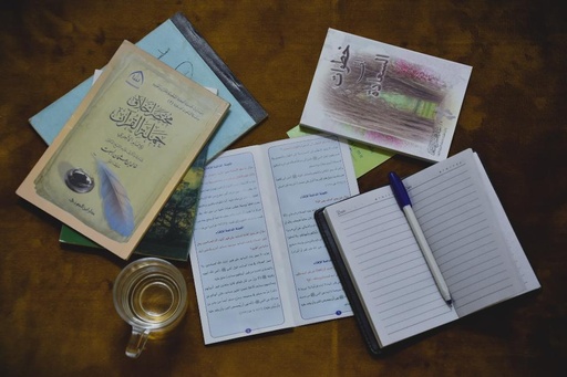 Introductory Arabic Lessons
