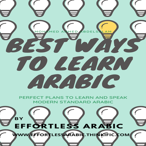 Best Ways to Learn Arabic