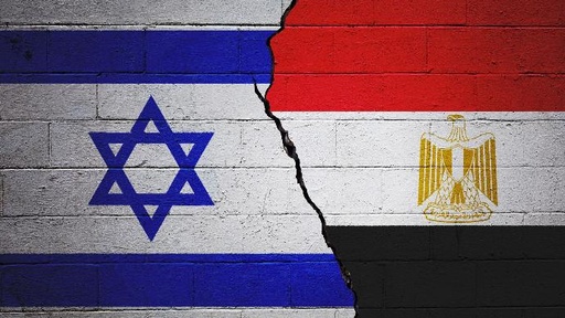 Arab Israeli Conflict