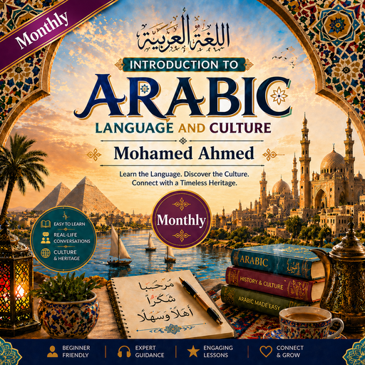Introduction to Arabic Language and Culture Monthly Subscription
