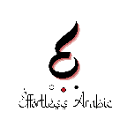 Effortless Arabic